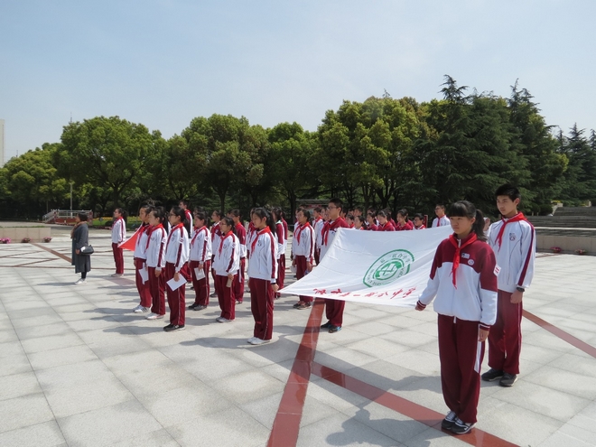 缅怀革命先烈,弘扬民族精神_联中速递_上海市民办嘉一联合中学