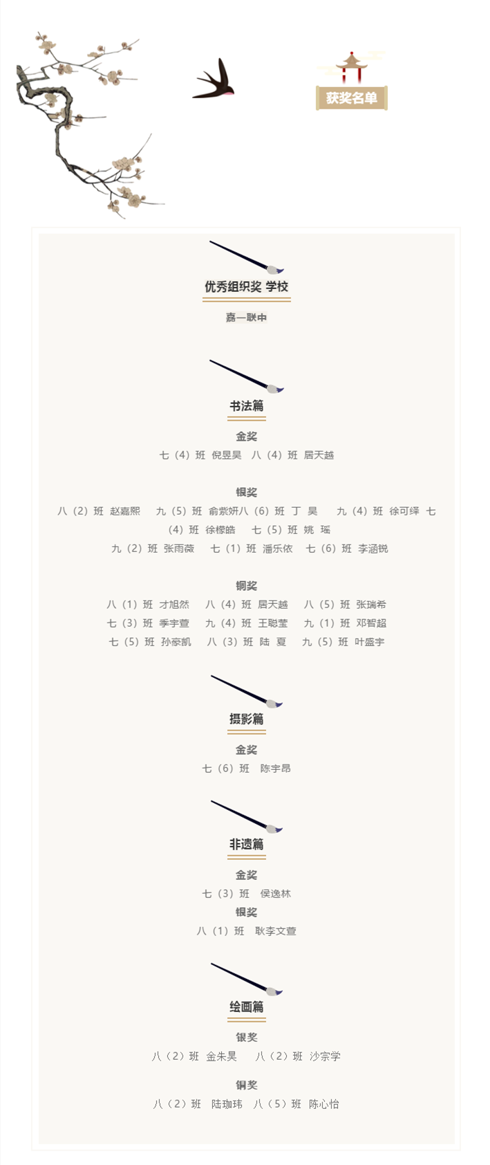 QQ图片20201120105830_副本2.png