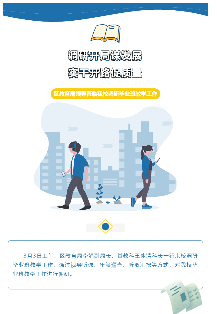 QQ图片20210308153527_副本1.jpg