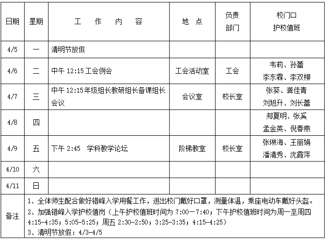 1617672212848979.jpg B2DAB989-5FC7-47a2-8AAD-644FD1A6D62B_副本.jpg