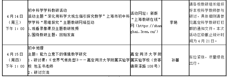 QQ图片20210408090738_副本1.jpg