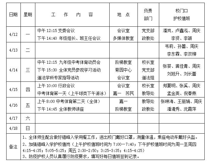 1618187997874479.jpg 图片1.jpg