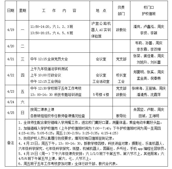 1618821893956189.jpg 图片1.jpg