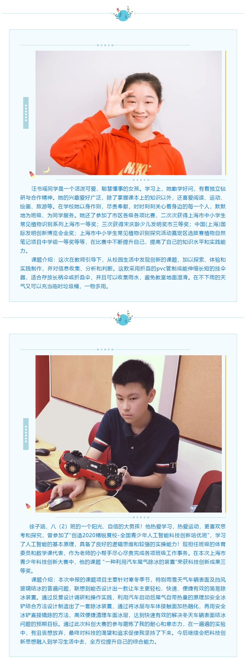 QQ图片20210421155431_副本22.jpg