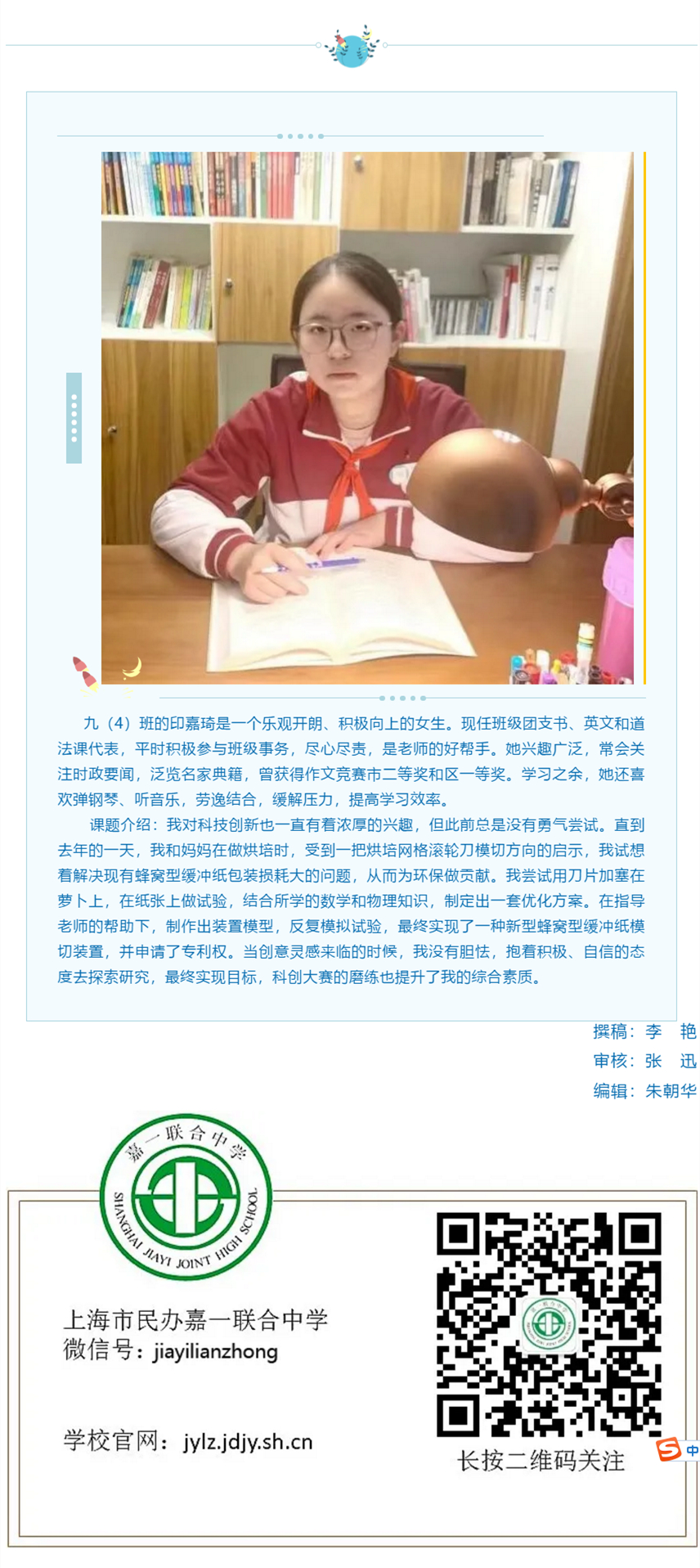 QQ图片20210421155431_副本33.jpg