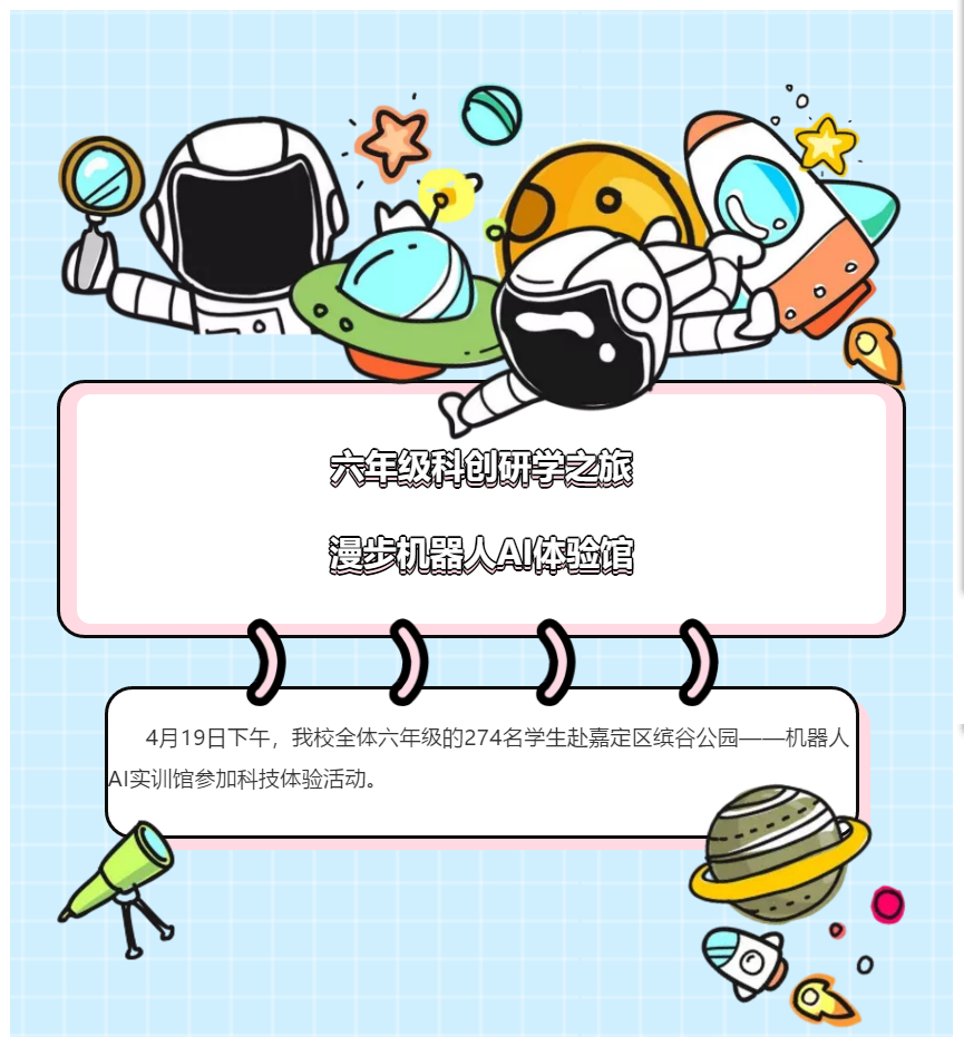 QQ图片20210423144129_副本1.jpg