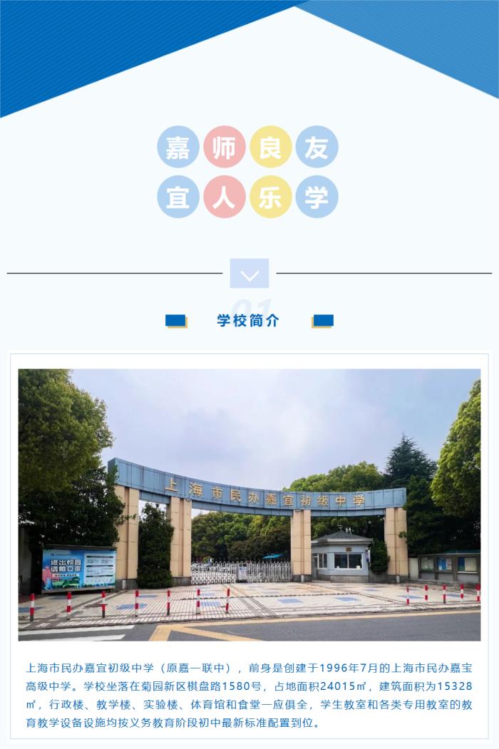 QQ图片20230407215838(1).jpg