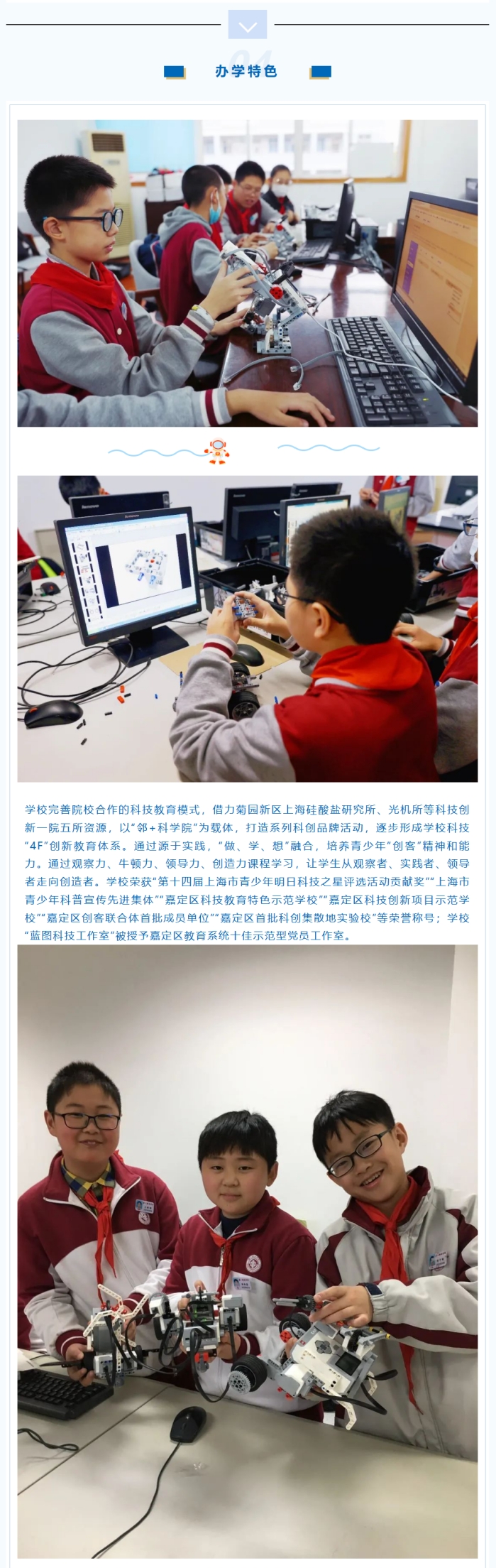 QQ图片20230407215838_副本3.jpg