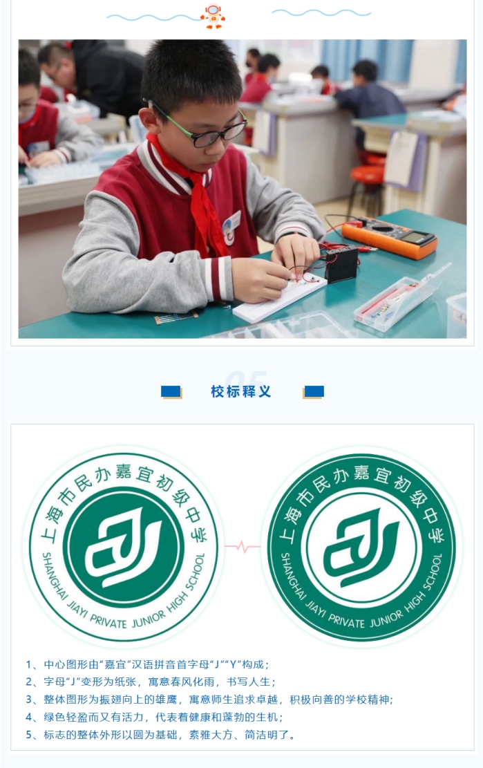 QQ图片20230407215838_副本4.jpg