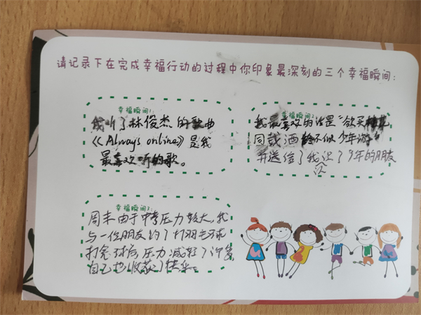 lQDPJyGEBXJ08X7ND6DNC7iw5_Hh6emV-z0EdTcN5UAGAA_3000_4000.jpg