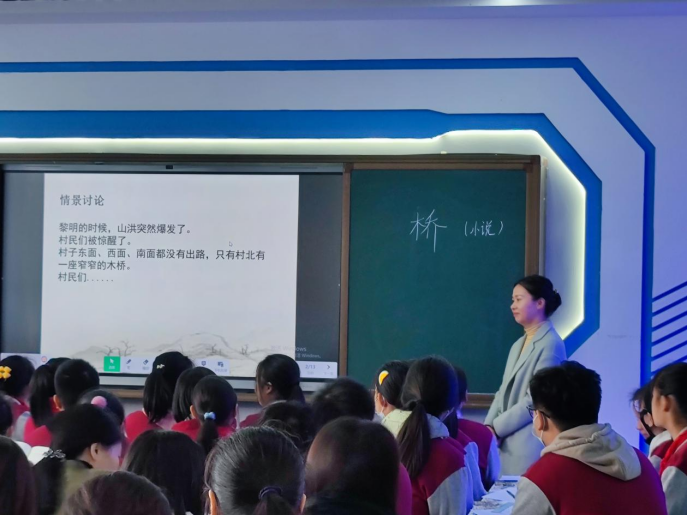 1710902699341763.png