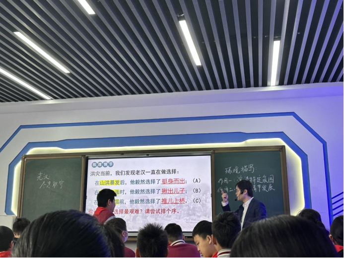 1710902714307450.png